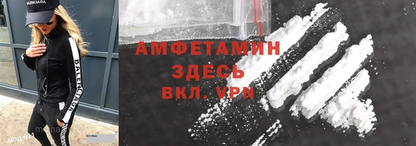 меф VHQ Верея