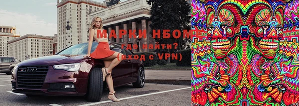 прущий лед Верхнеуральск