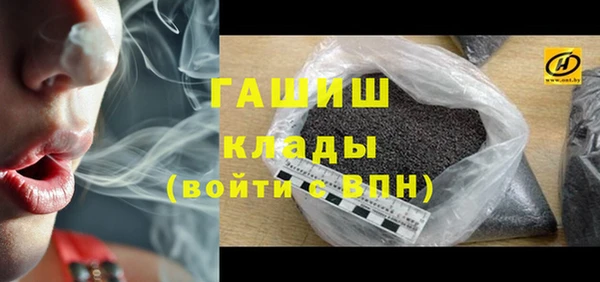 хмурый Верхний Тагил