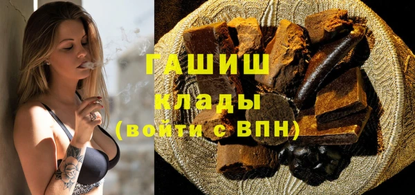 хмурый Верхний Тагил