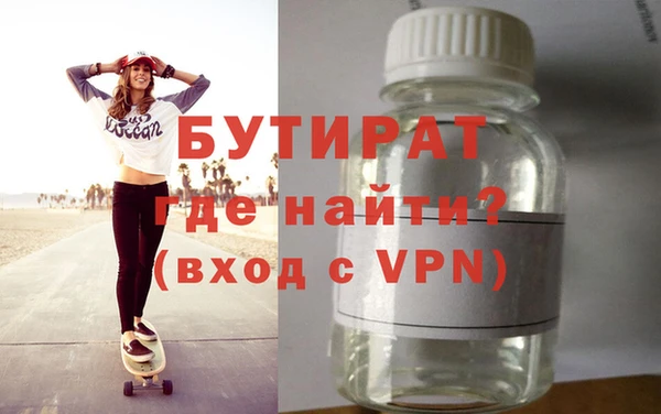 хмурый Верхний Тагил