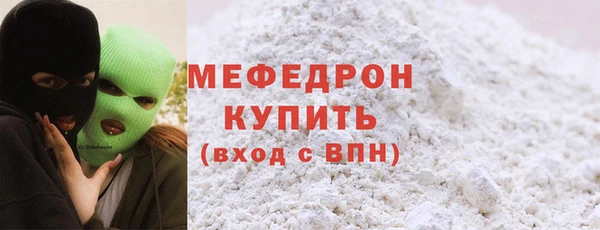 хмурый Верхний Тагил