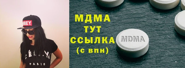 хмурый Верхний Тагил