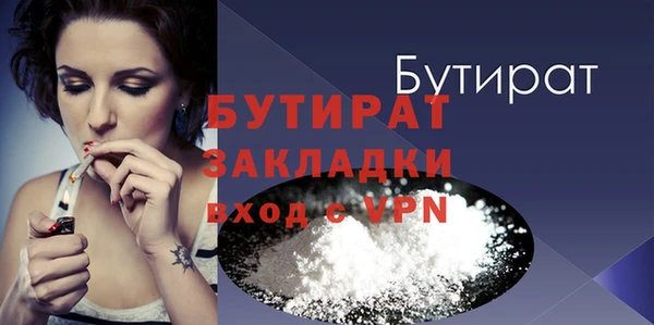 хмурый Верхний Тагил