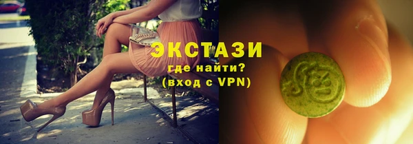 кокаин колумбия Бугульма