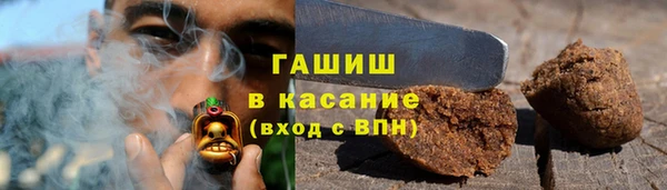 хмурый Верхний Тагил