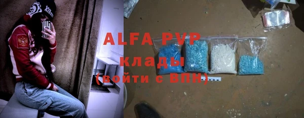 прущий лед Верхнеуральск