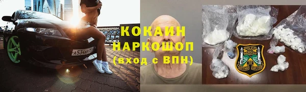 меф VHQ Верея