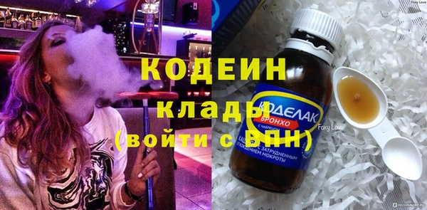 меф VHQ Верея