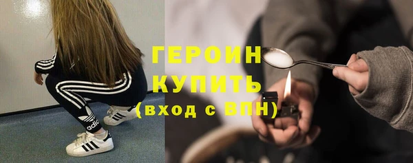 хмурый Верхний Тагил