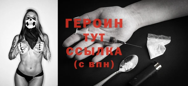 меф VHQ Верея