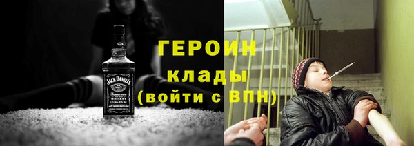 прущий лед Верхнеуральск