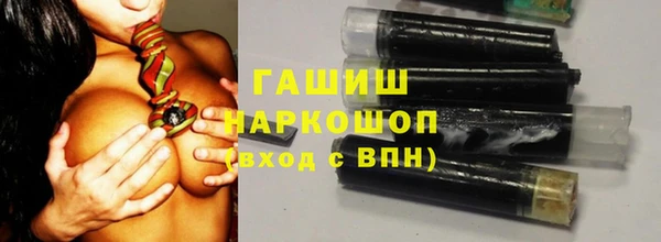 меф VHQ Верея