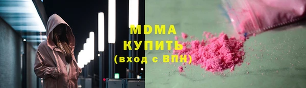 меф VHQ Верея