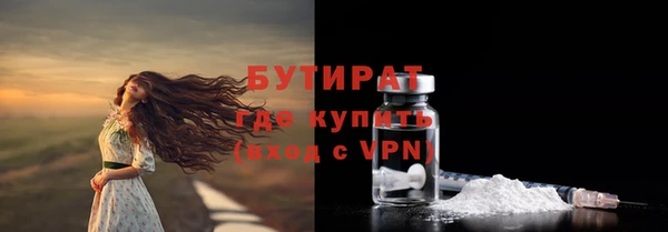 меф VHQ Верея