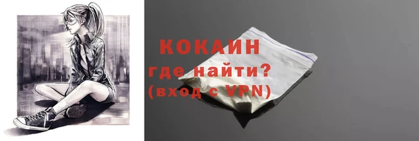 меф VHQ Верея