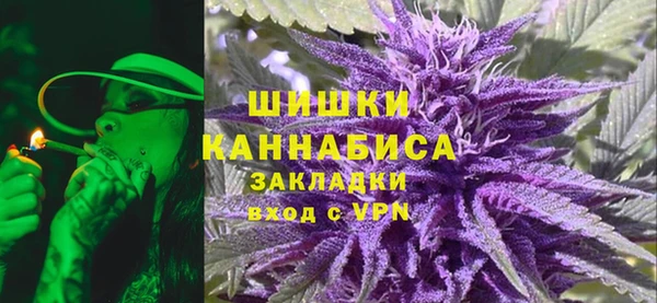 меф VHQ Верея