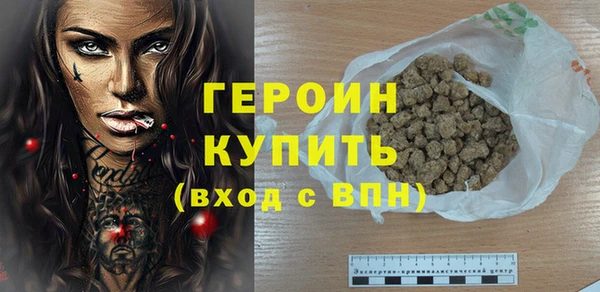 прущий лед Верхнеуральск