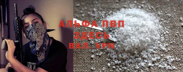 меф VHQ Верея
