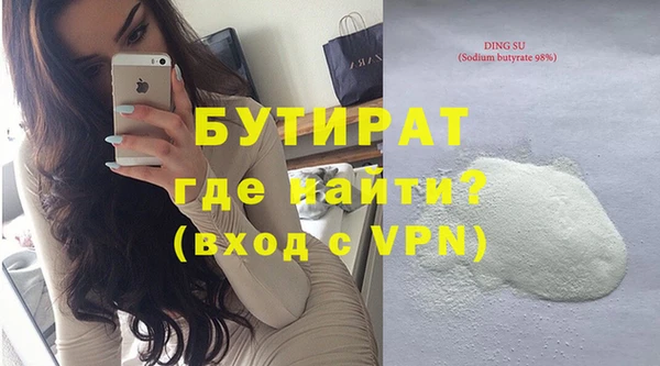 меф VHQ Верея