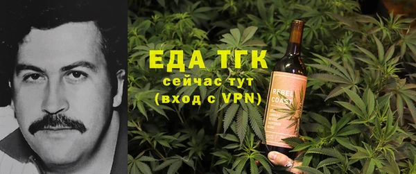 меф VHQ Верея