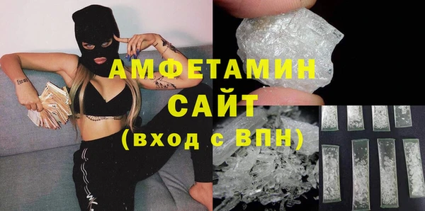 меф VHQ Верея