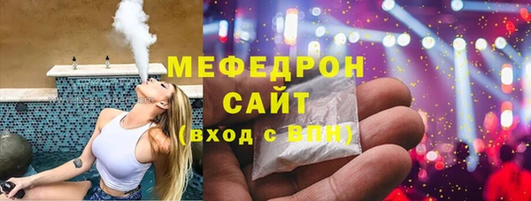хмурый Верхний Тагил