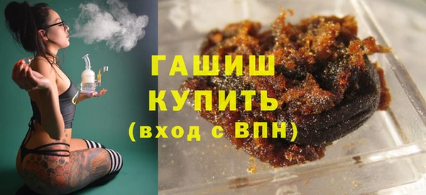 хмурый Верхний Тагил