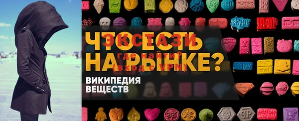 меф VHQ Верея