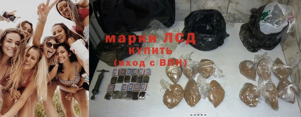прущий лед Верхнеуральск
