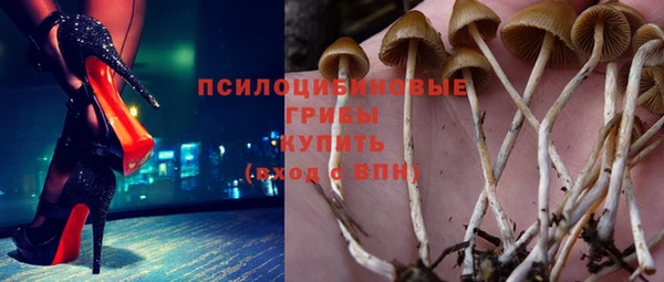 прущий лед Верхнеуральск