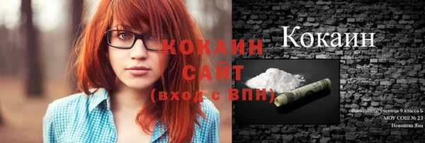 меф VHQ Верея