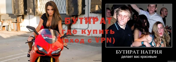 хмурый Верхний Тагил