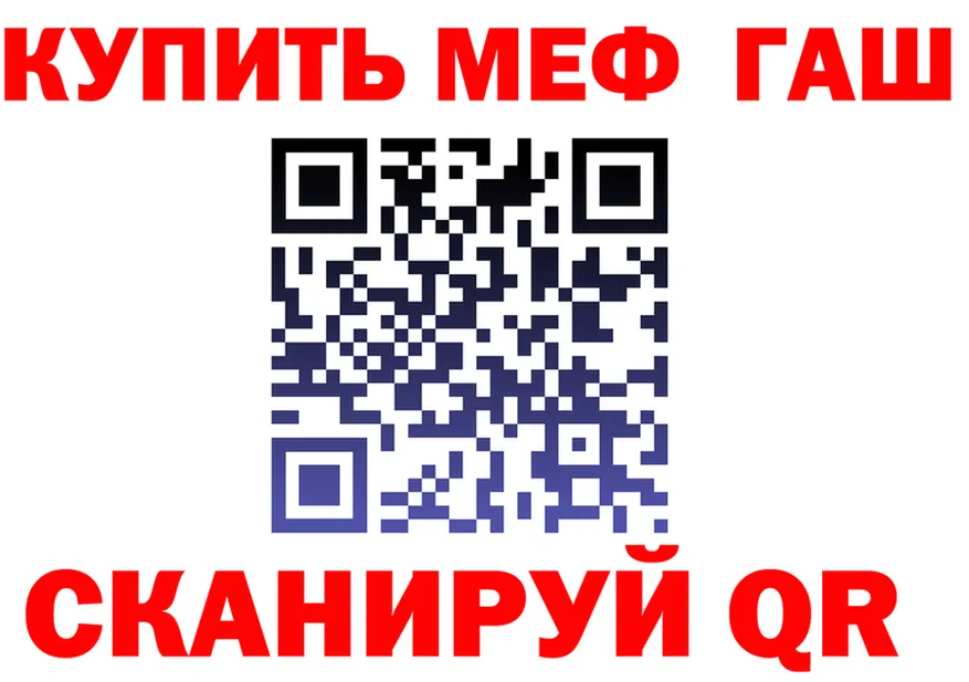 APVP СК КРИС сайт маркетплейс гидра Гусь-Хрустальный
