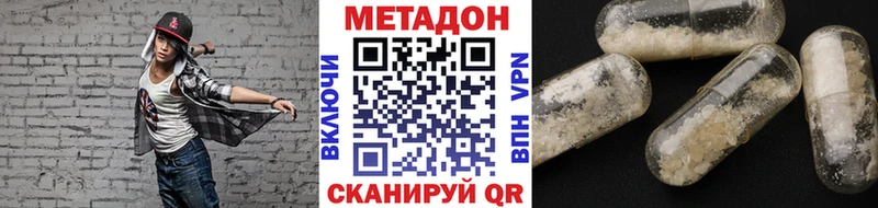 Купить Гусь-Хрустальный МЕТАДОН белоснежный